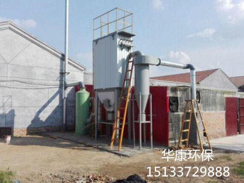 倉(cāng)頂脈沖袋式除塵器