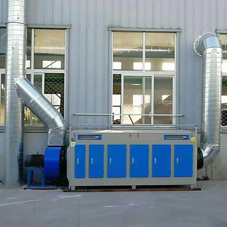 UV有機廢氣凈化設(shè)備