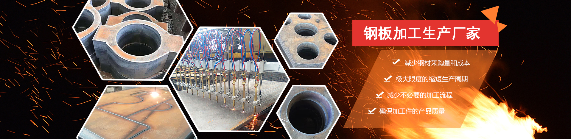 濟(jì)寧恒騰噴霧設(shè)備有限公司