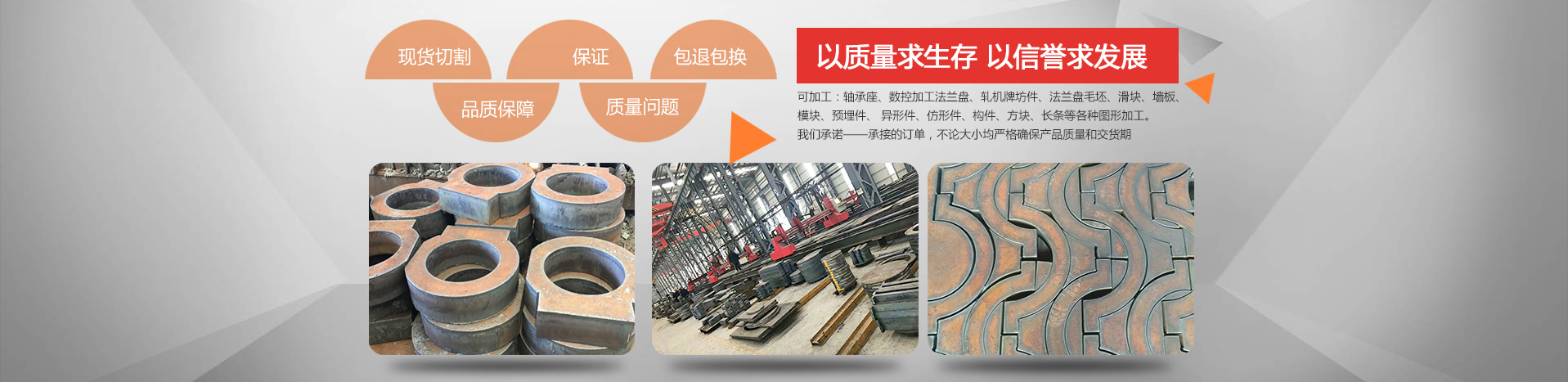 濟(jì)寧恒騰噴霧設(shè)備有限公司