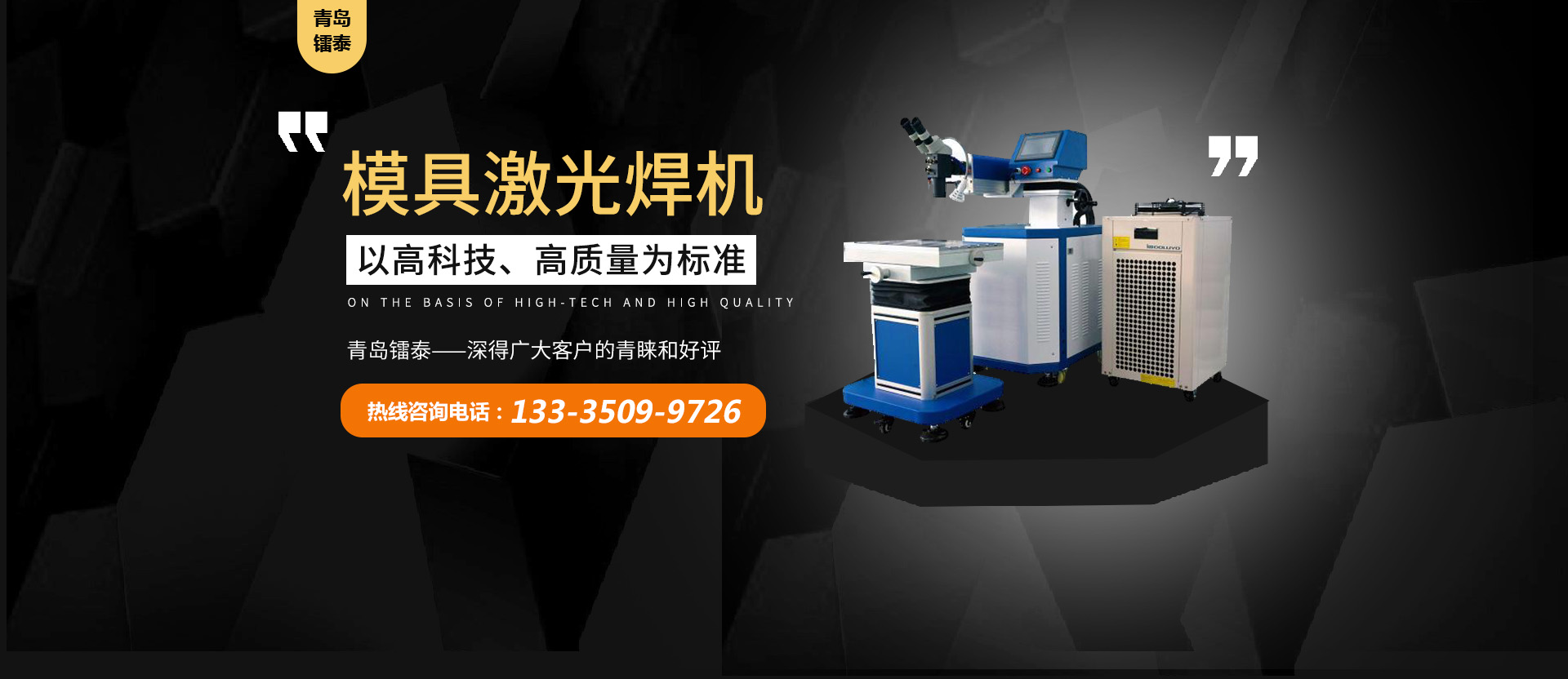 濟(jì)寧恒騰噴霧設(shè)備有限公司